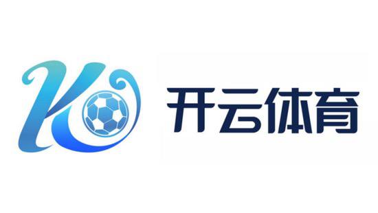 开云·体育（kaiyun）官方网站-KAIYUNSPORTS
