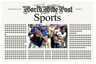 开云官网-体育新闻中心推动体育赛事版权保护技术研究，体育赛事版权如何保护  第2张